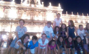 Enfocamp Salamanca